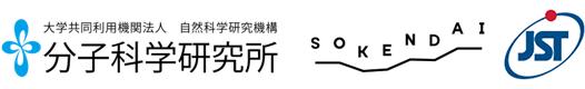 自然科学研究機構 分子科学研究所,総合研究大学院大学,科学技術振興機構（ＪＳＴ）