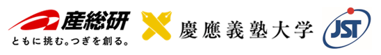 産業技術総合研究所,慶應義塾大学,科学技術振興機構（ＪＳＴ）