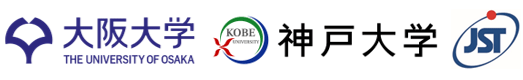 大阪大学,神戸大学,科学技術振興機構（JST）
