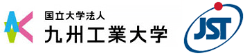 九州工業大学,科学技術振興機構（JST）