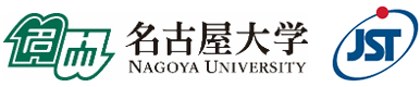 名古屋大学,科学技術振興機構（JST）