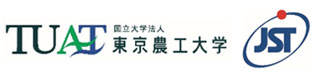 東京農工大学,科学技術振興機構（JST）