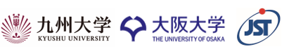 九州大学,大阪大学,科学技術振興機構（JST）