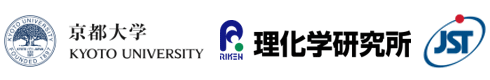 京都大学,理化学研究所,科学技術振興機構（JST）