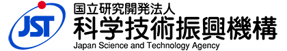 科学技術振興機構