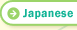 Japanese