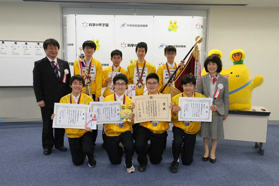 第７回 科学の甲子園全国大会優勝校　神奈川県代表　栄光学園高等学校