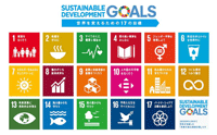 ＳＤＧｓ