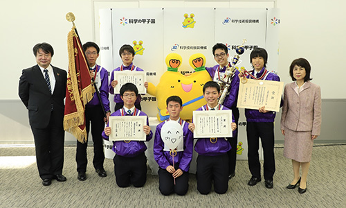 第８回 科学の甲子園全国大会優勝校　愛知県代表 海陽中等教育学校