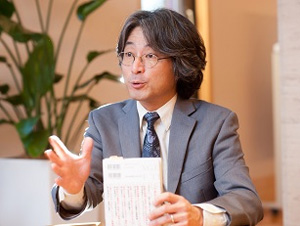 村山 斉　氏