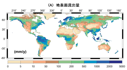 図２　世界の(A)地表面流出量(mm/年)