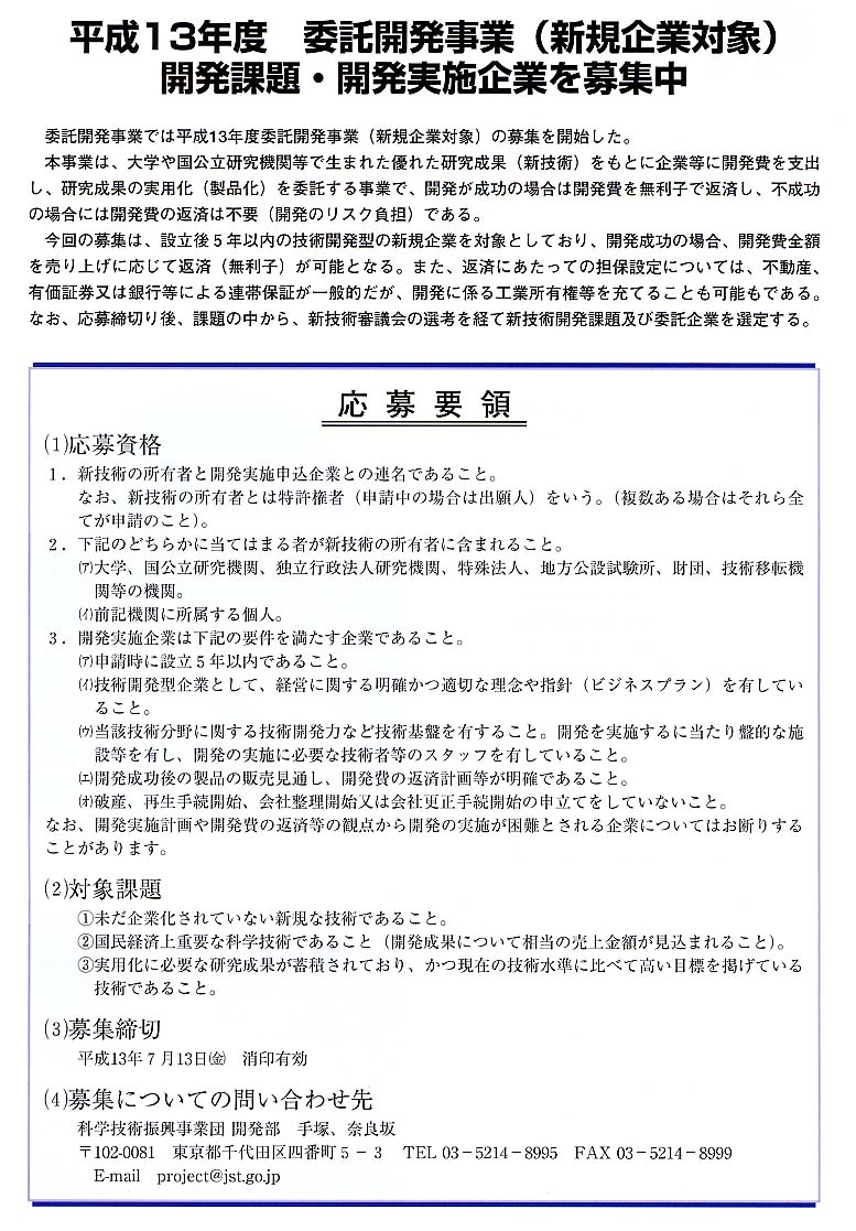 page5.jpg