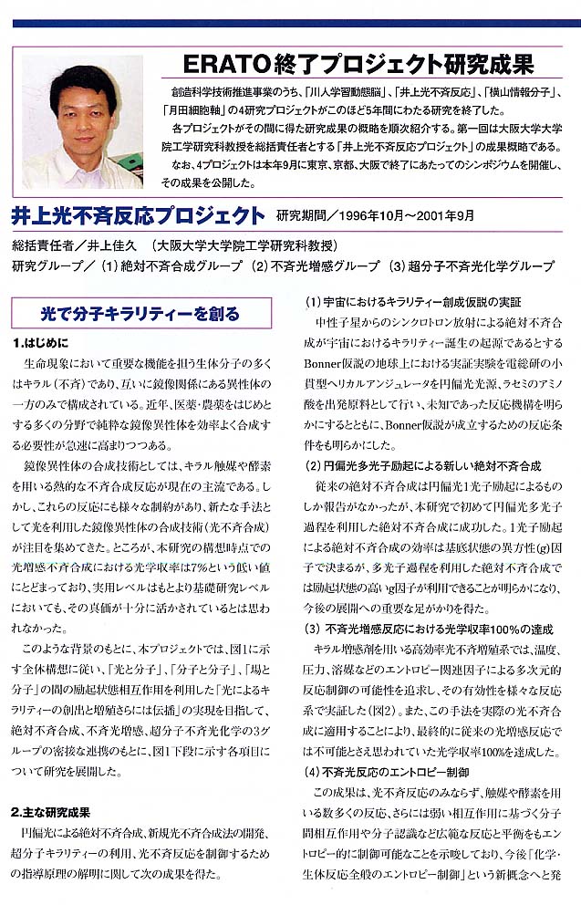 page2.jpg