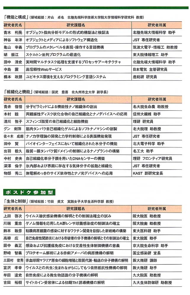page12.jpg