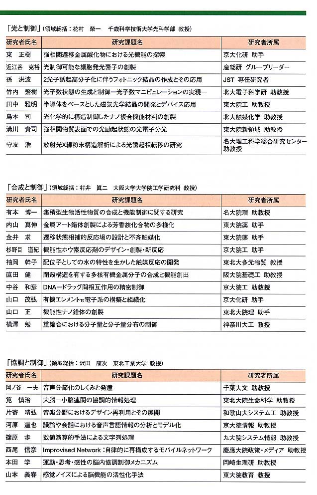 page13.jpg