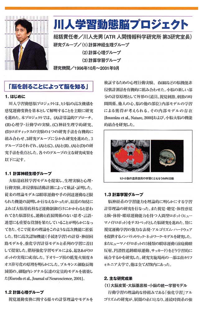 page4.jpg