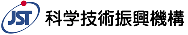 科学技術振興機構