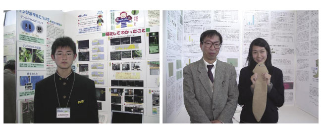 研究が楽しくてたまらない
