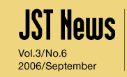 JST News