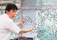 ようこそ、私の研究室へ (連載)