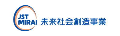 未来社会創造事業