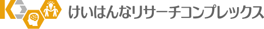 けいはんなリサーチコンプレックス