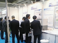 先端計測分析技術・機器開発事業、「全日本科学機器展」に装置出展_3