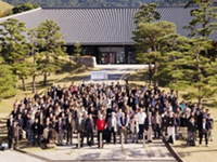 International Symposium on Physics of Quantum Technology_3