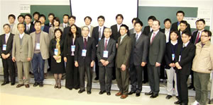 - Research Area within Sakigake (PRESTO) Program, “Evolution of Light Generation and Manipulation”, Sakigake Forum -