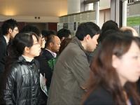 Research Area of  Sakigake (PRESTO) Program of “Light Energy of Chemical Conversion” 
Report on The  First International Symposium on Chemical Conversion of Light Energy and Post  Meeting_2