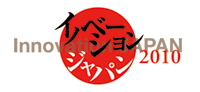 国内大学の最先端技術シーズと産業界のマッチングイベント - イノベーション・ジャパン2010開催 -_1