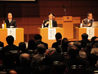 JST戦略的創造研究推進事業 特別シンポジウム「世界を魅せる 日本の課題解決型基礎研究～JST目利き制度とその可能性」 開催報告_4