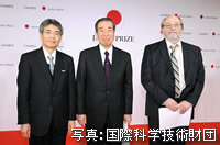 岸本忠三大阪大学名誉教授と平野俊夫大阪大学教授が第27回日本国際賞を受賞