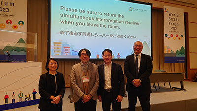 (From left to right) Miwa Furuya (JST), Takuya Miura (FELISSIMO Co.), Koji Yamauchi (ETIC.), Tsuyoshi Kitayama (S-Pool, Inc.). In addition, Yoshio Kawano (Smart Supply Vision) attended remotely.
