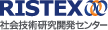 RISTEX 社会技術研究開発センター