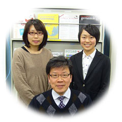 研究代表者　新開 省二（中央）研究実施者　※野藤 悠（右）、松尾 恵理（左）