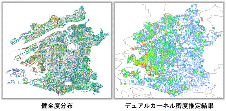 下水道管渠の劣化状況視覚化マップ