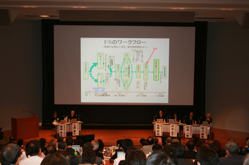 会場のみなさまとの意見交換では活発な議論が交わされました