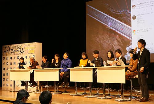 画像:会場風景