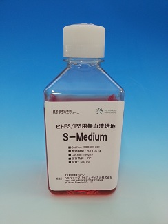 S-Medium