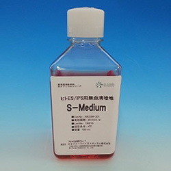 S-Medium