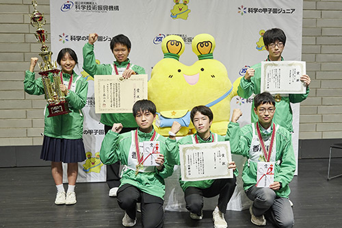 第11回大会では香川県代表チームが総合優勝