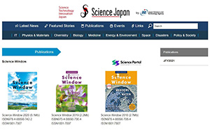 Science Japan