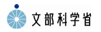 文部科学省