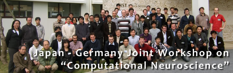Japan-Germany Joint Workshop on 'Computational Neuroscience'