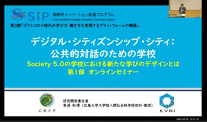 草原先生