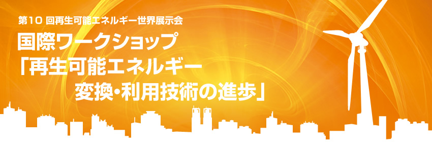 10Đ\GlM[EW@ۃ[NVbvuĐ\GlM[ϊEpZp̐iv