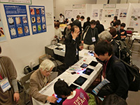 静岡のひと・もの・ことに生命を吹き込む科学技術文化の醸成事業