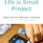 Life is Small Project　リーフレット（英語版）