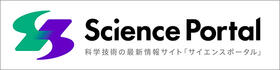 Science Portal